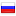 www-tv.ru server is located in Russia